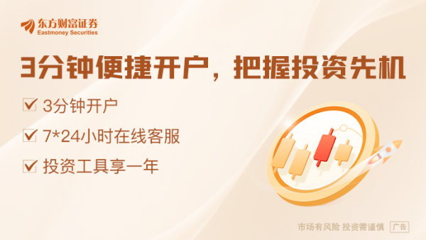 盛盈优配 特朗普又开始威胁：对墨西哥加关税！关税暴涨40倍 有美国电商撑不住了：一半雇员或被解雇！