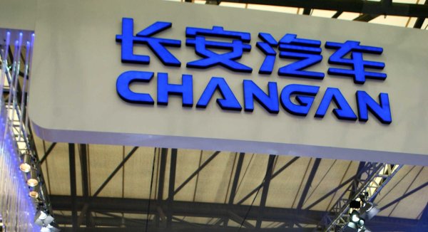 国客信配 华锋股份：董事、总经理林程拟减持不超0.96%公司股份