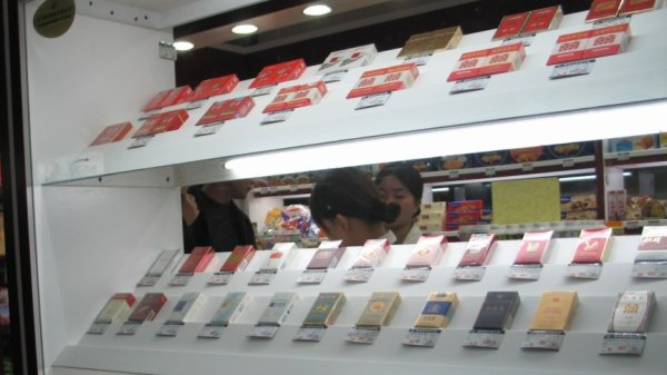 创达盈 加拿大7月零售销售环比减0.8%