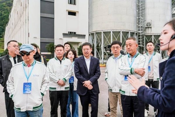 金多多 长江商学院后E学堂首二三期跨期活动走进贵州珍酒